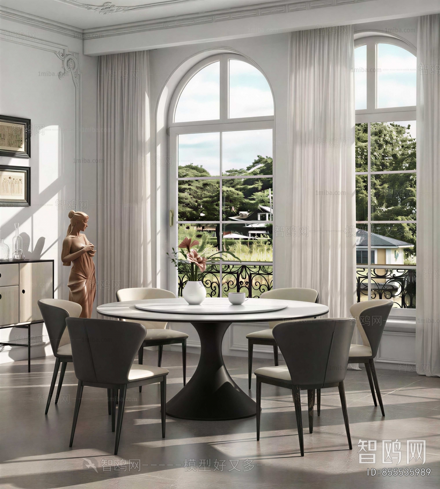 Modern Dining Room