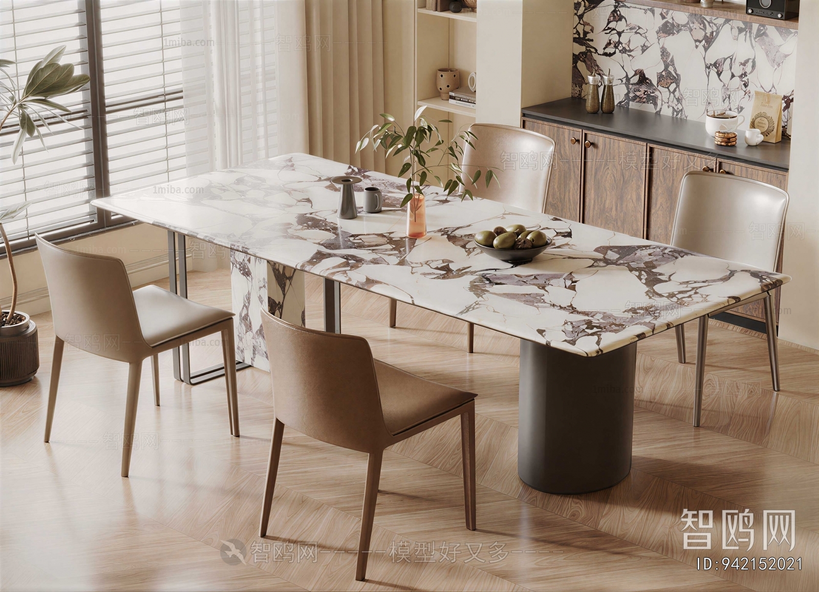 Modern Dining Table And Chairs