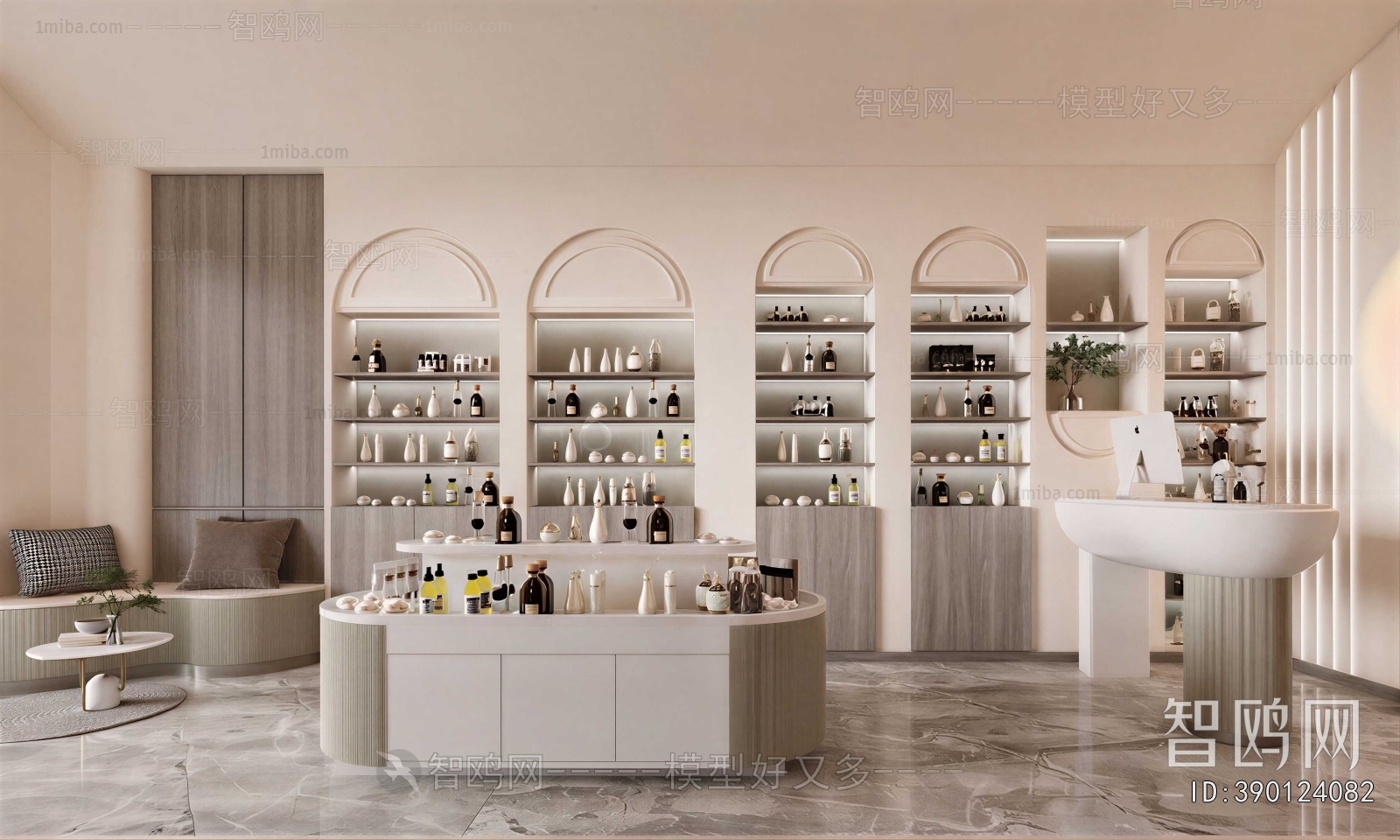 Modern Cosmetic Shop