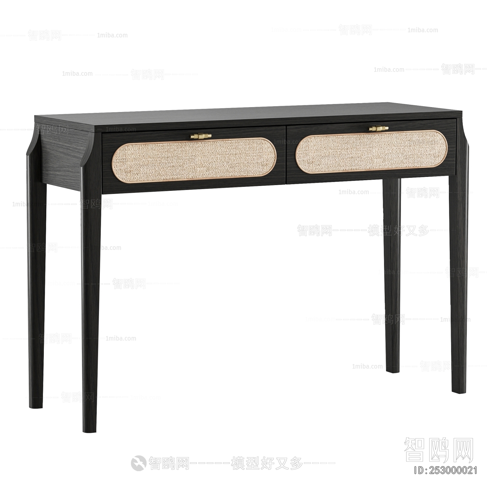 Modern Desk