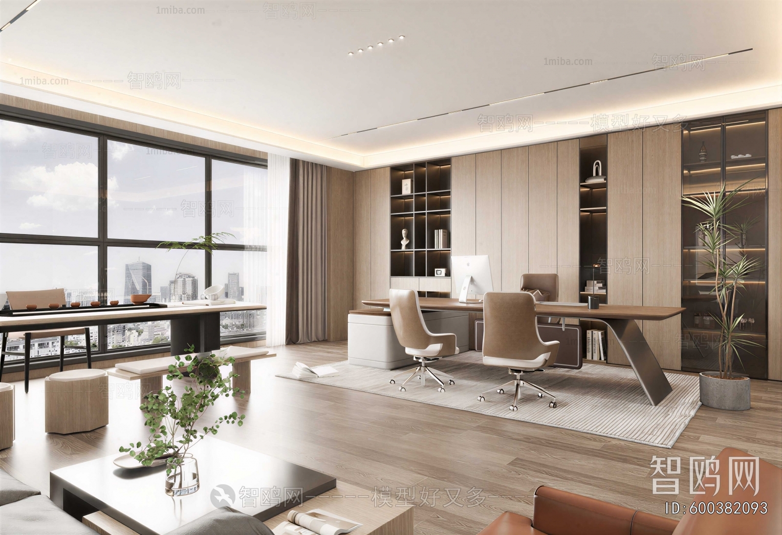 Modern Manager's Office