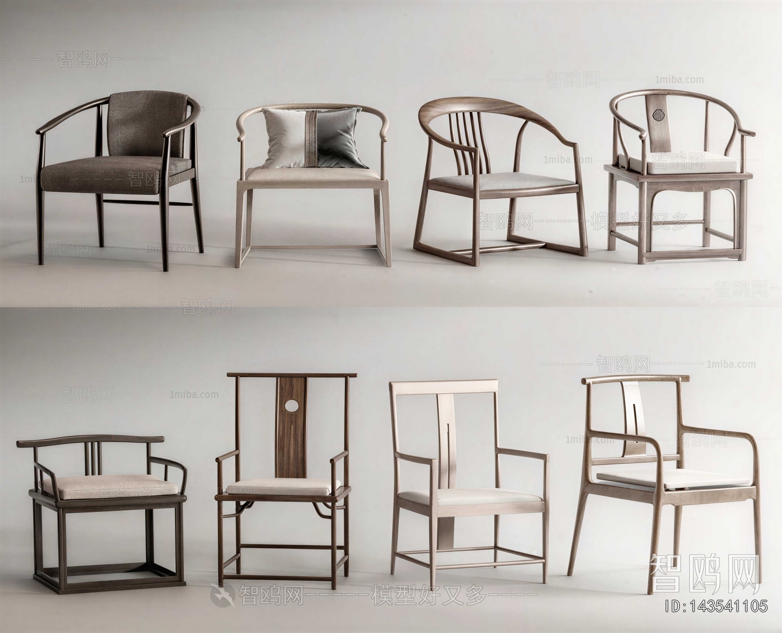New Chinese Style Lounge Chair