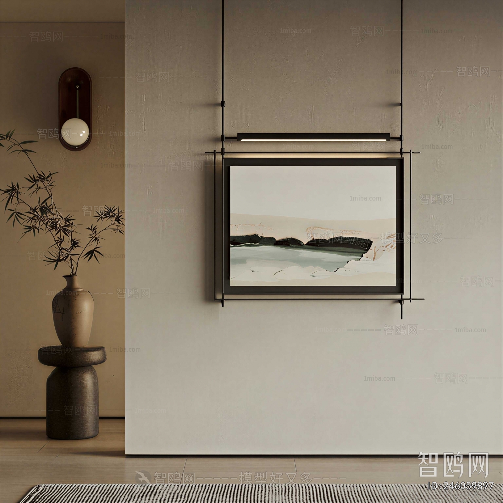 Modern Painting
