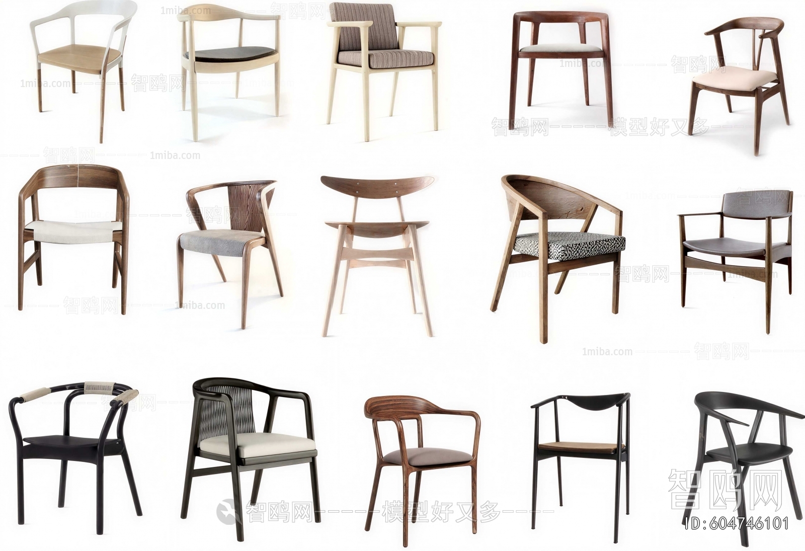 Modern Single Chair