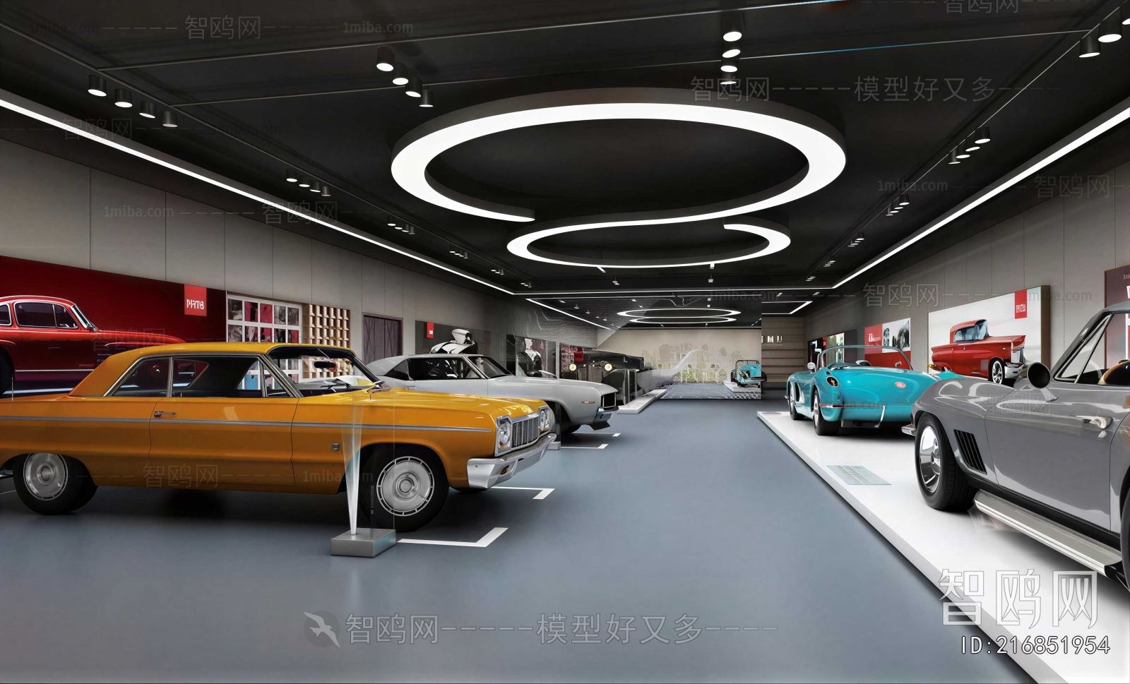 Modern Exhibition Hall