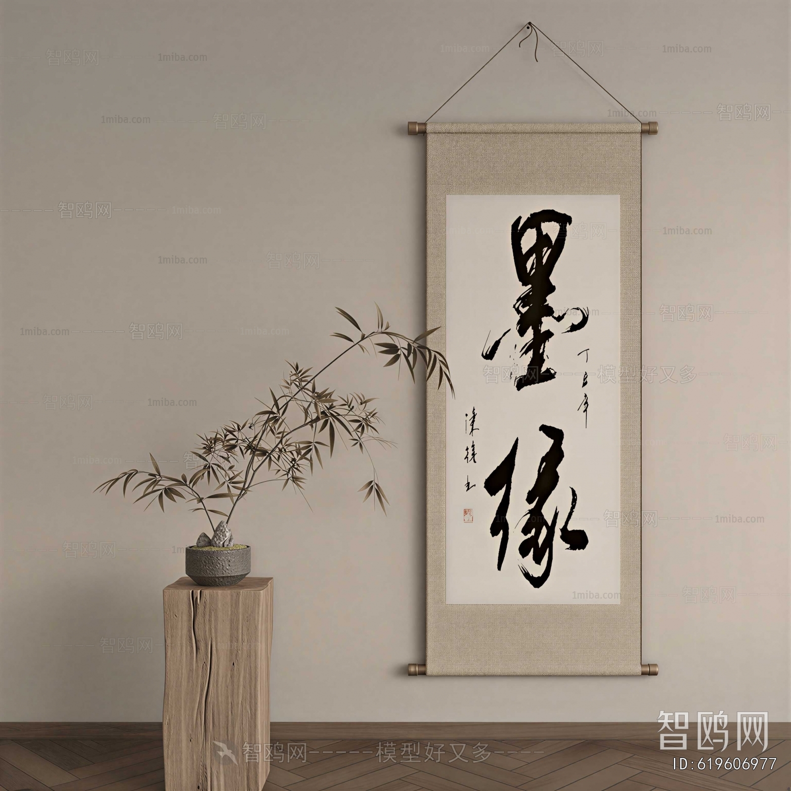 New Chinese Style Painting