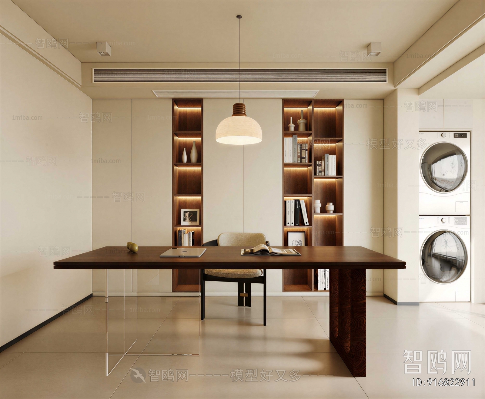 Modern Study Space
