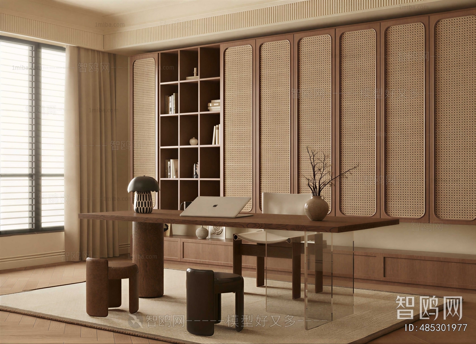 Modern Study Space