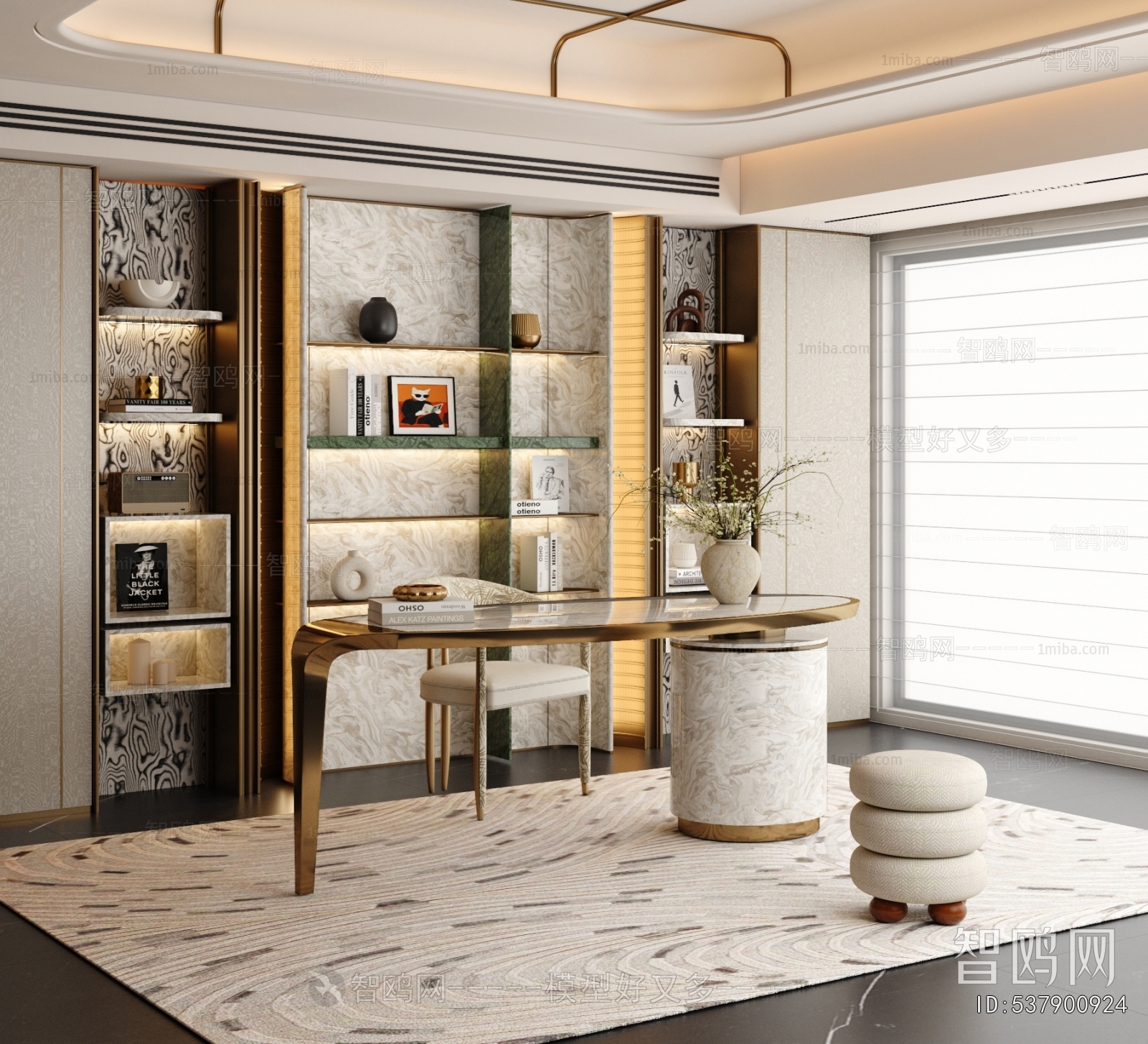 Modern Study Space