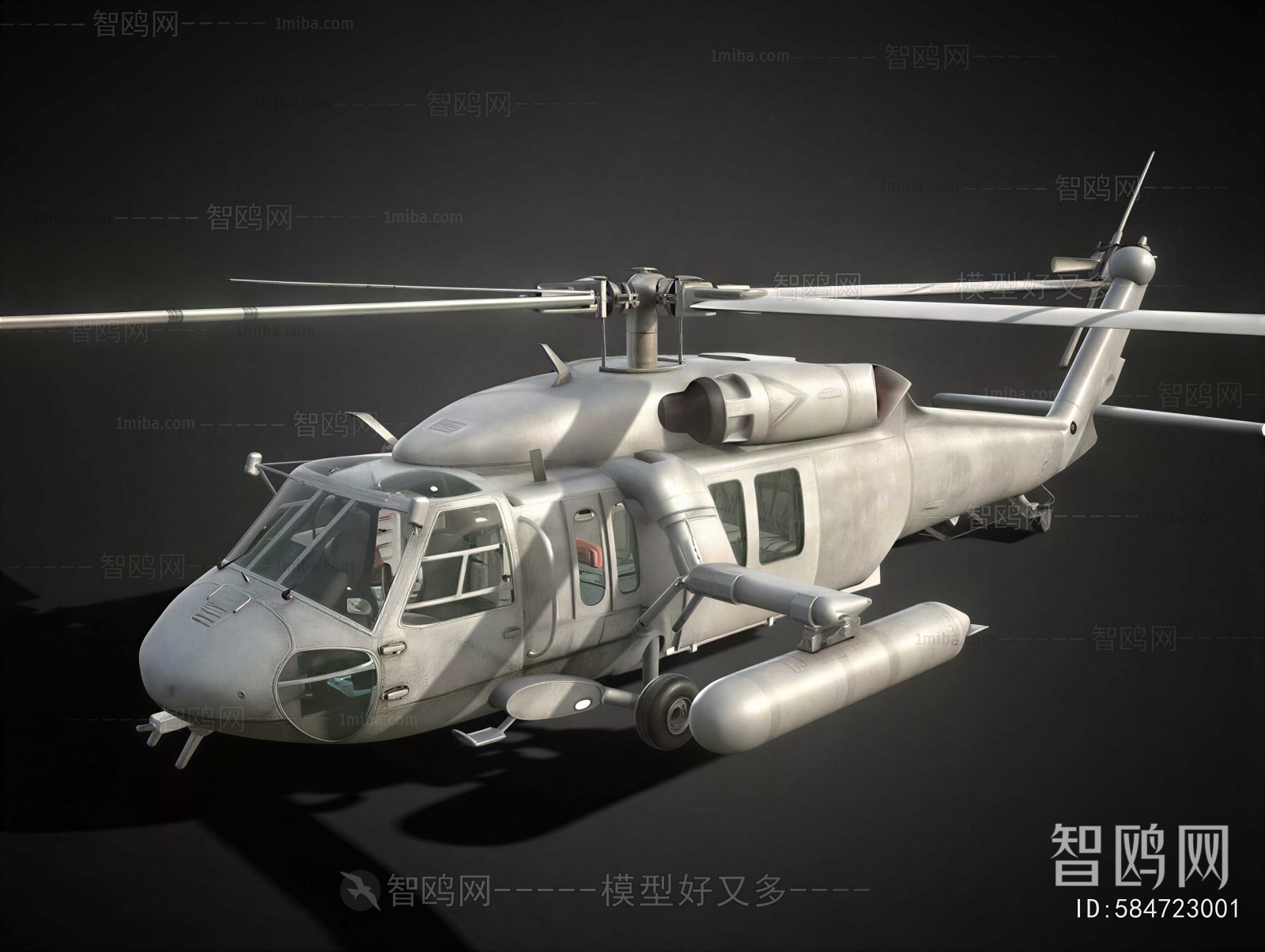 Modern Military Equipment