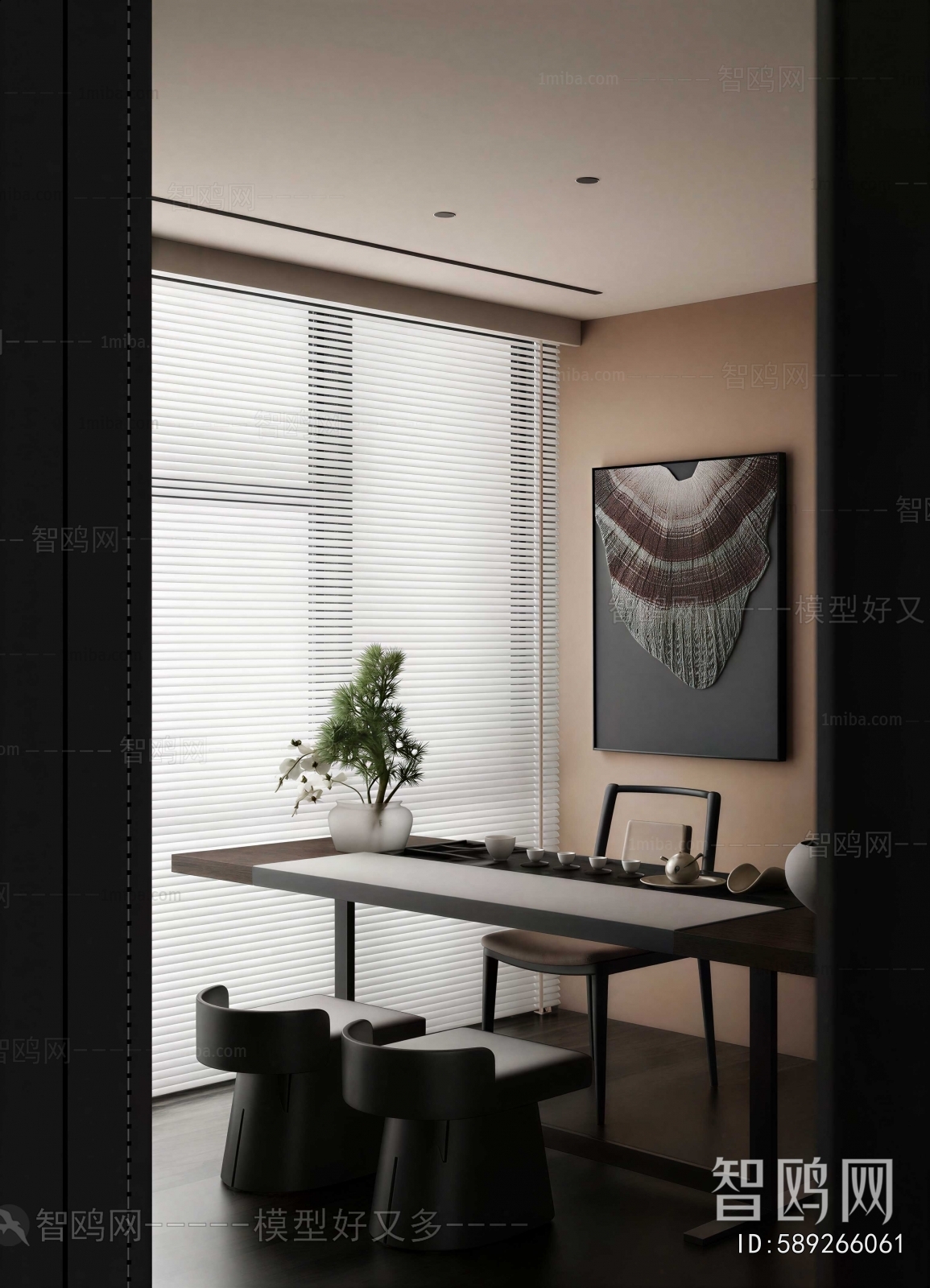 Modern Tea Tables And Chairs