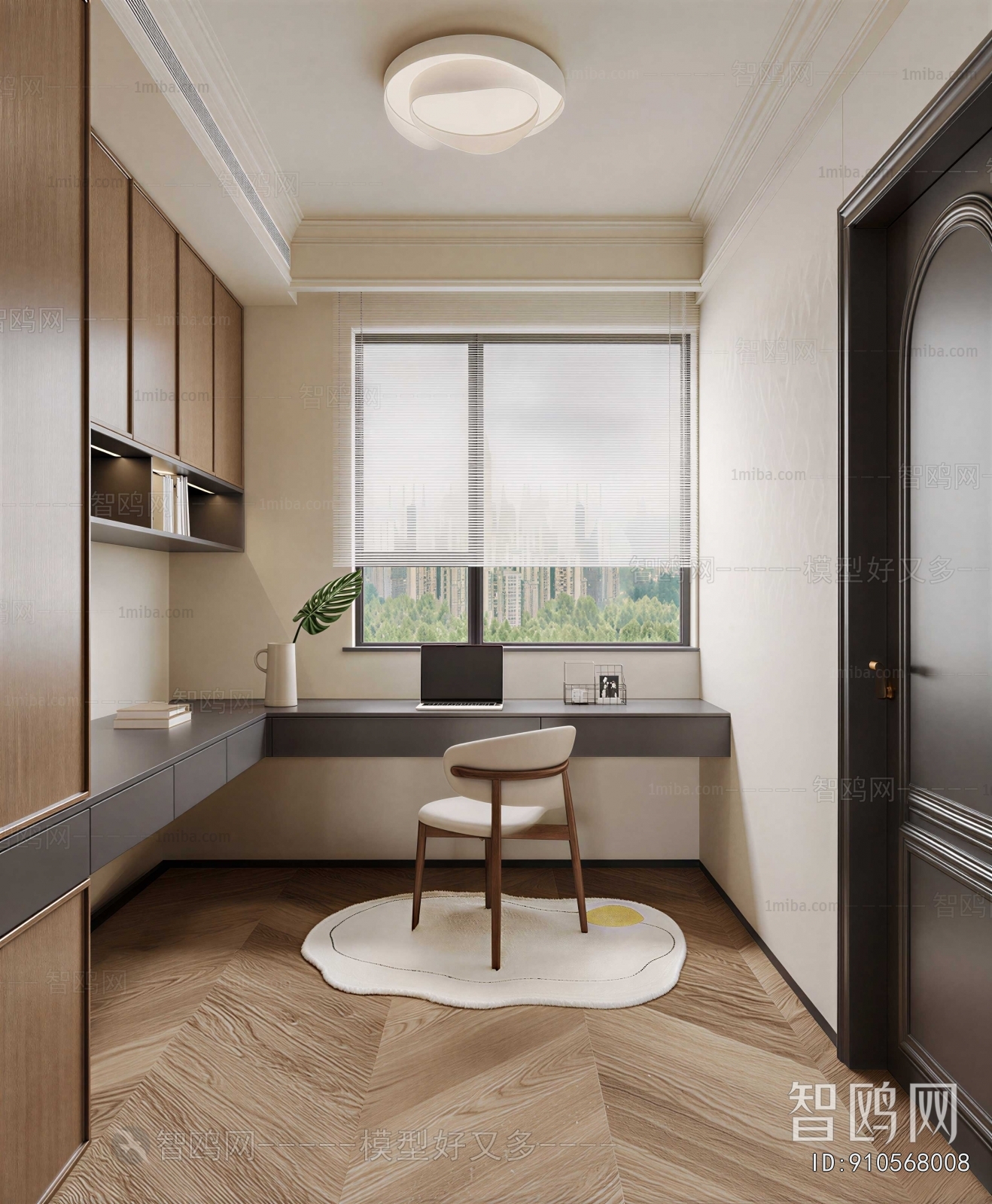 Modern Study Space