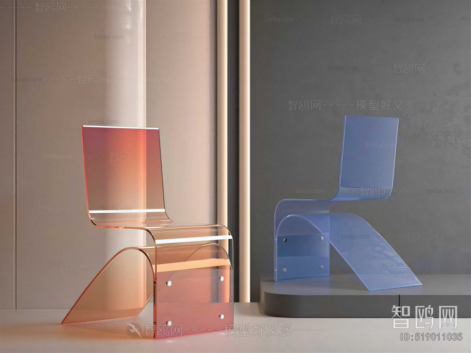 Modern Lounge Chair