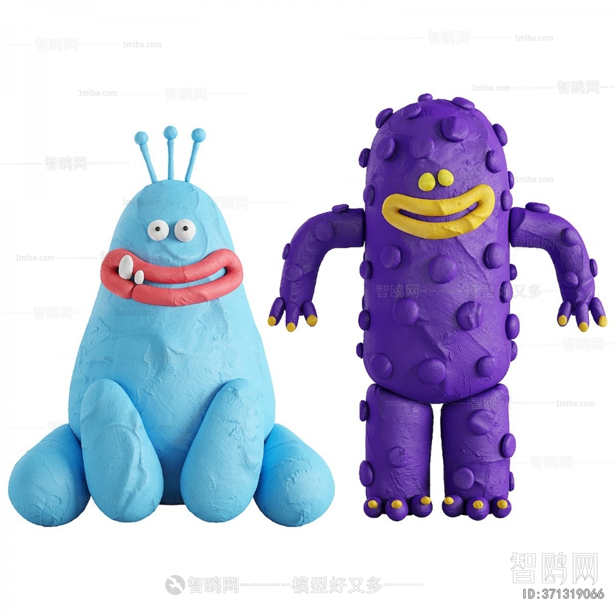 Modern Toys