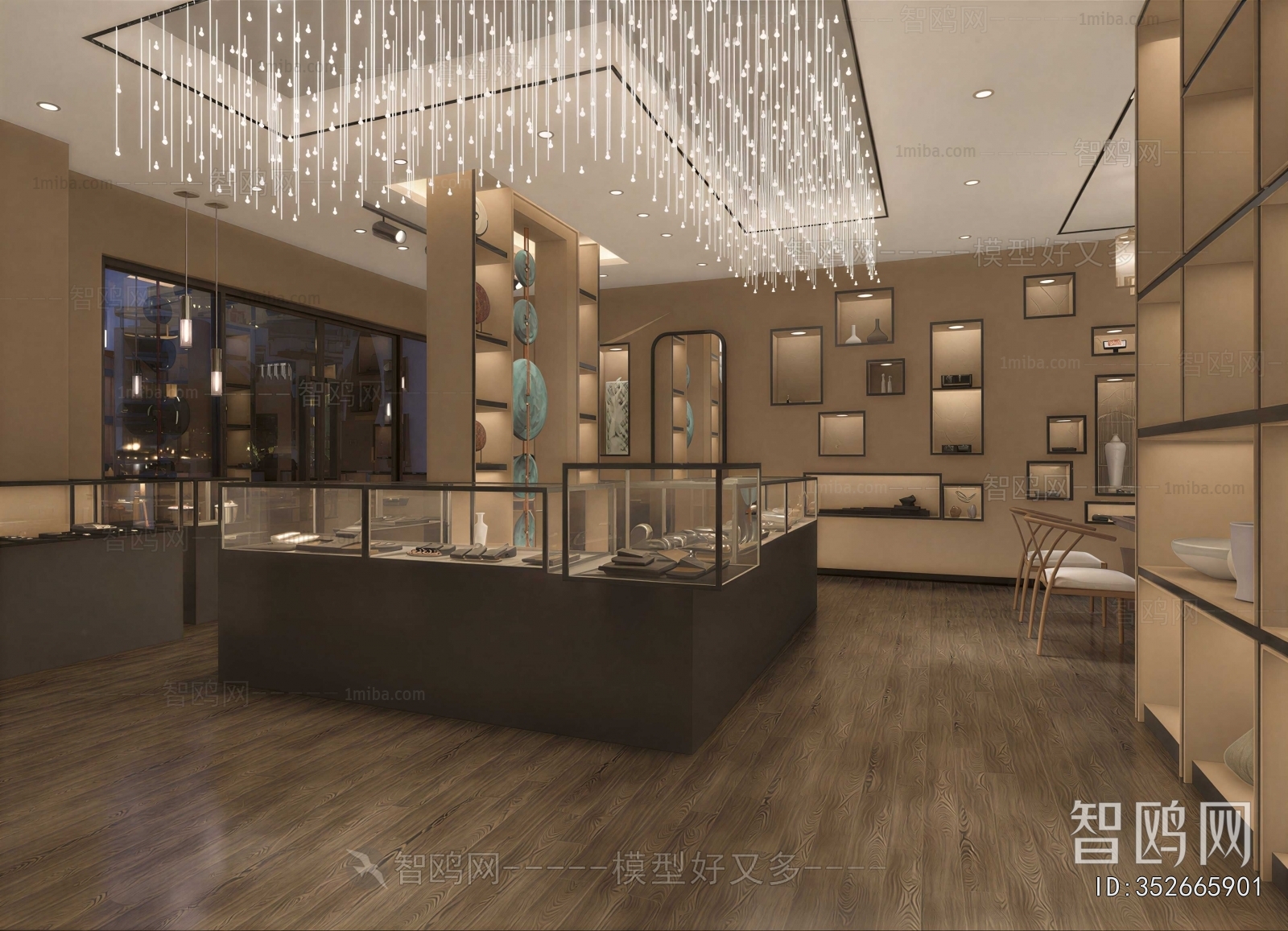 Modern Jewelry Store