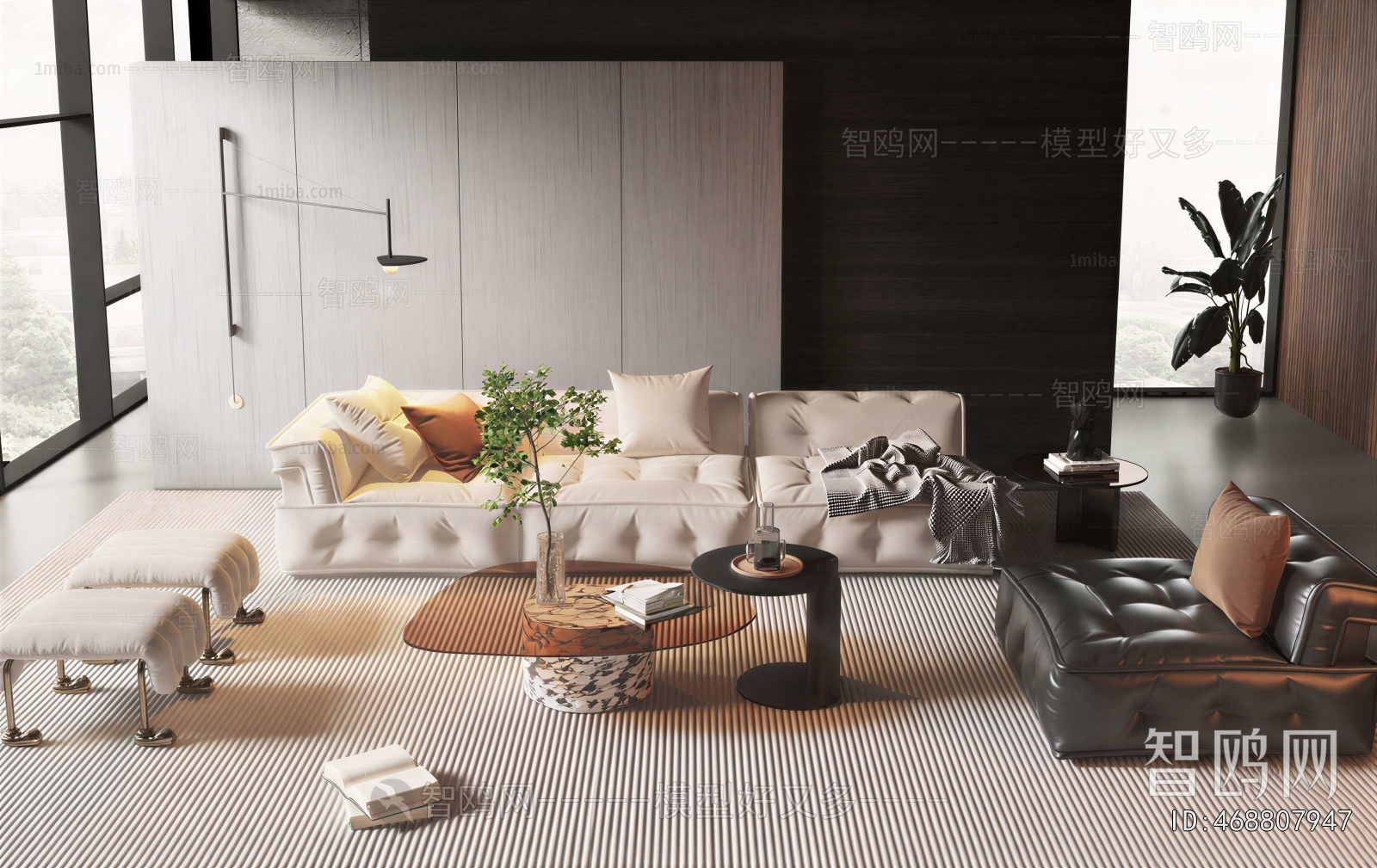 Modern Sofa Combination