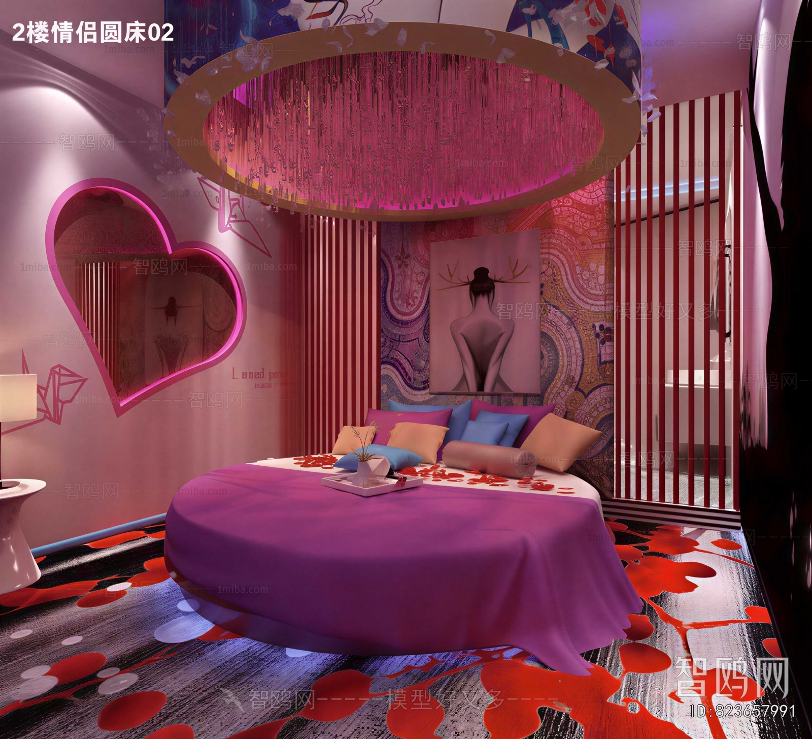 Modern Guest Room