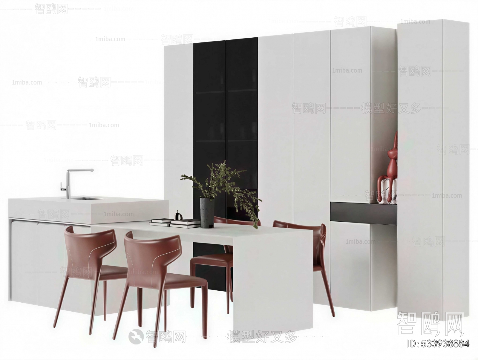 Modern Dining Table And Chairs