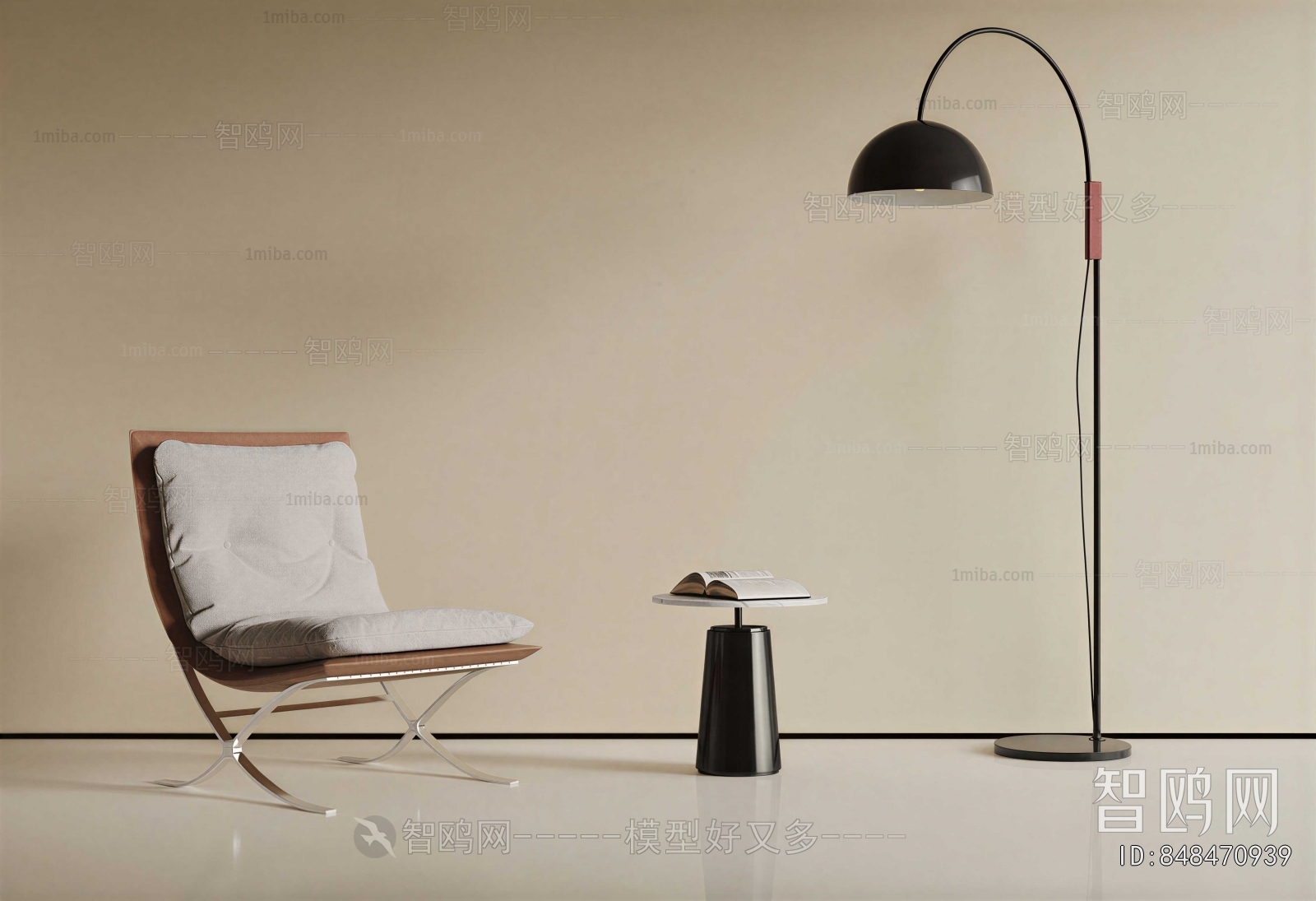 Modern Lounge Chair