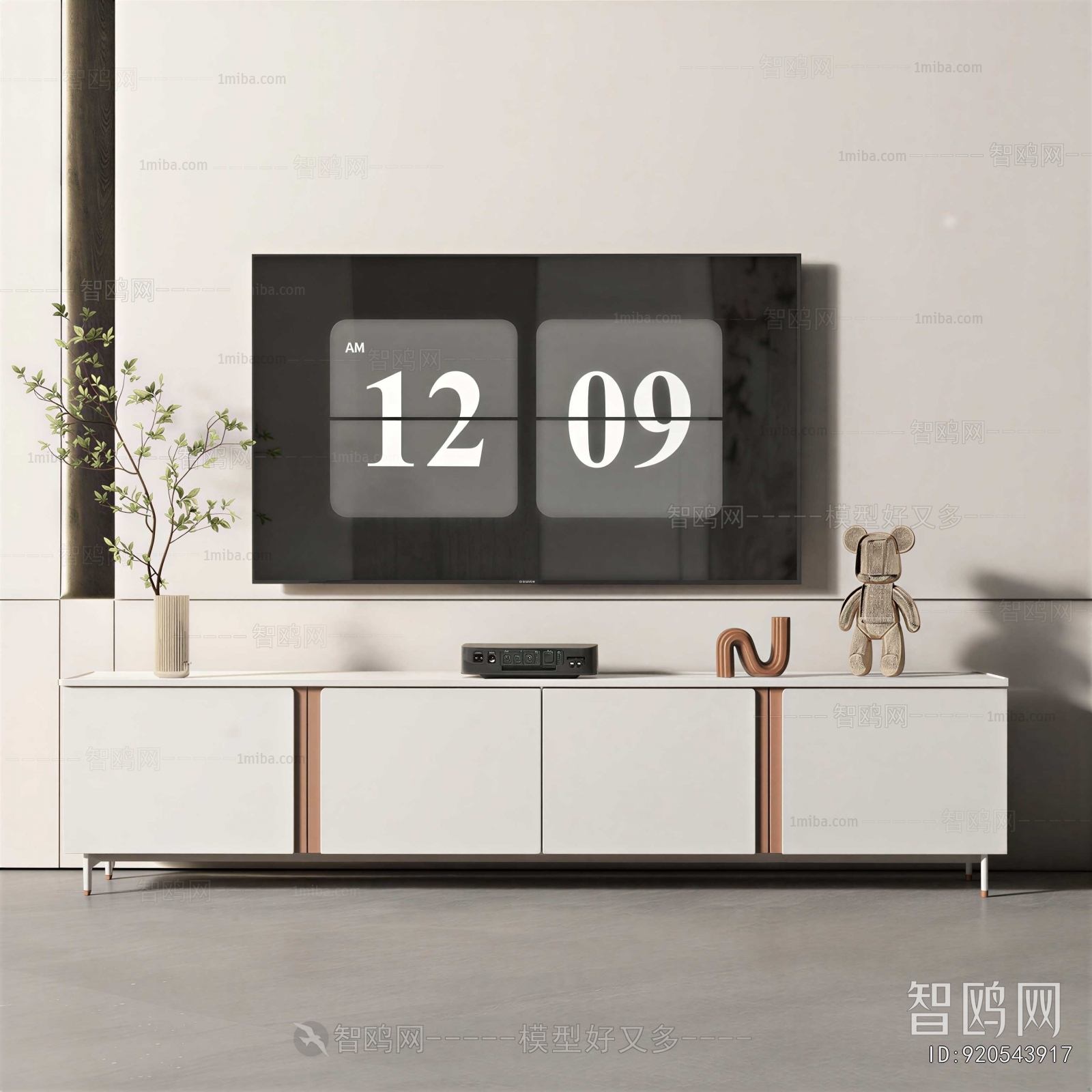 Modern TV Cabinet