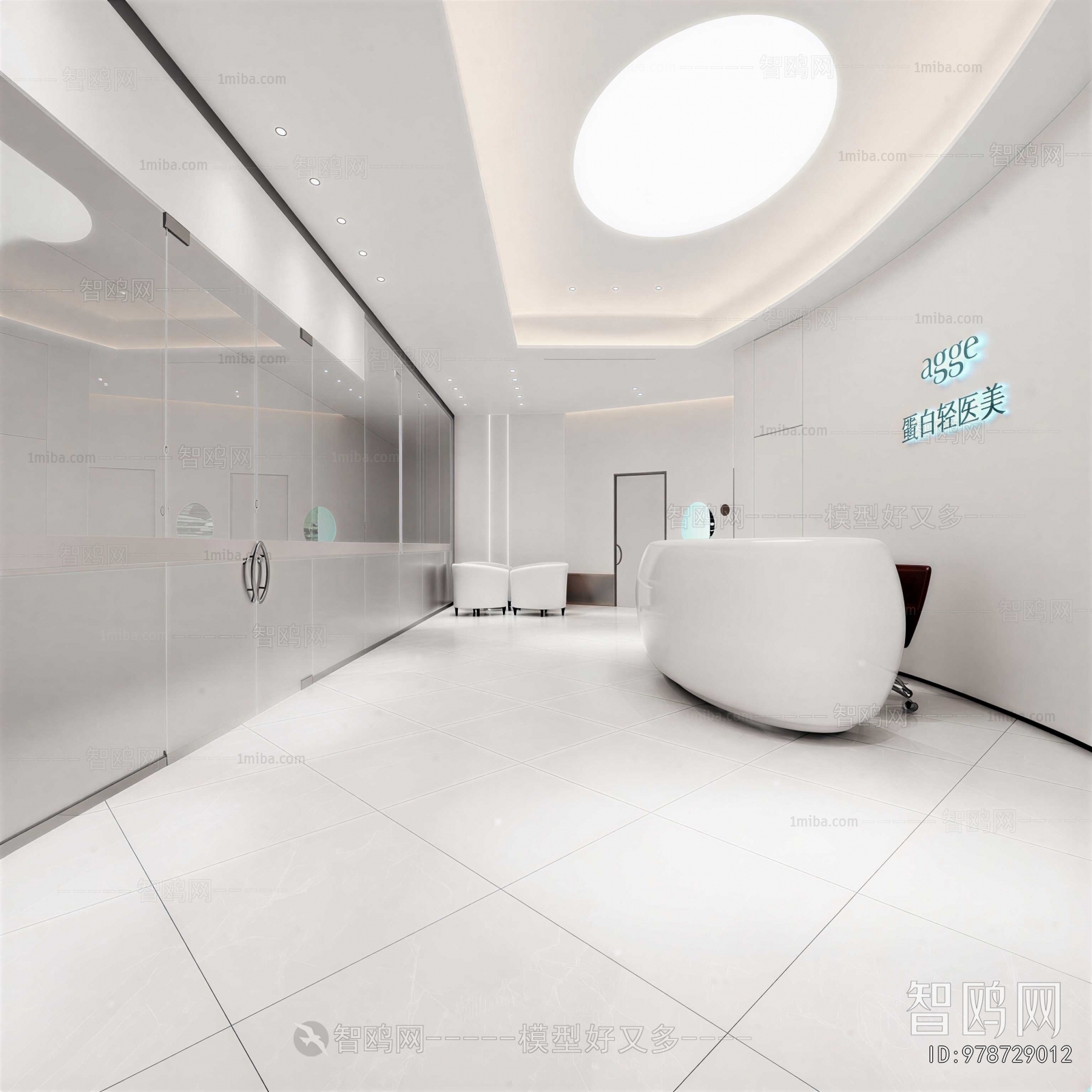 Modern Office Reception Desk