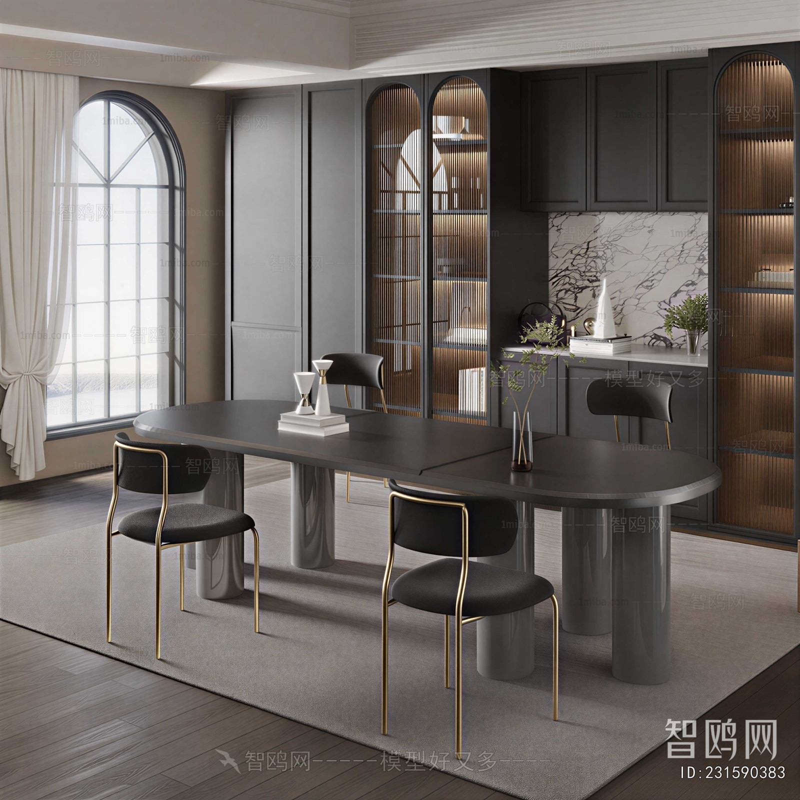 Modern Dining Table And Chairs