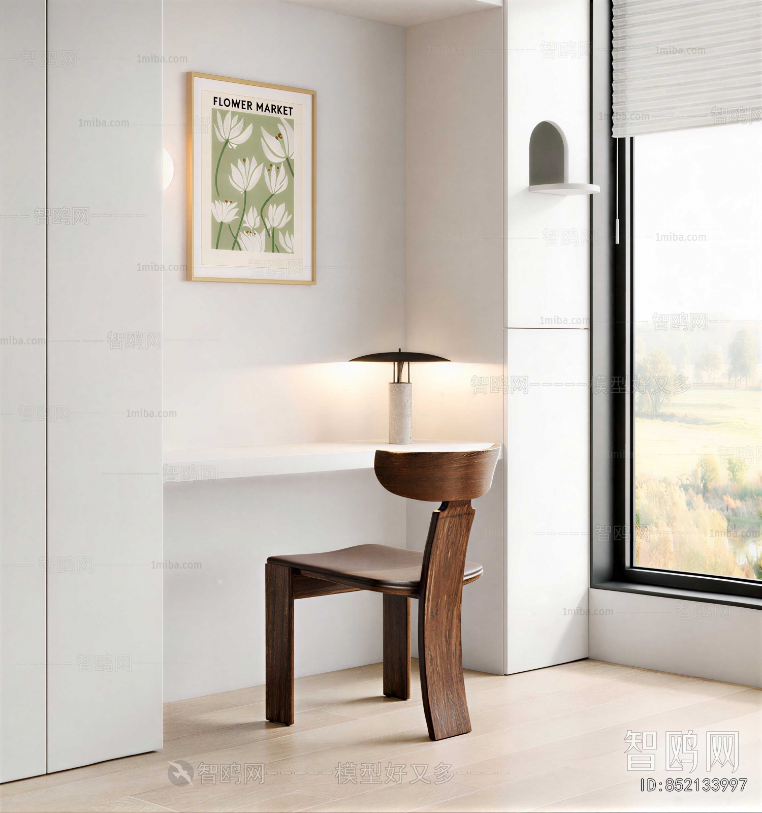 Modern Computer Desk And Chair