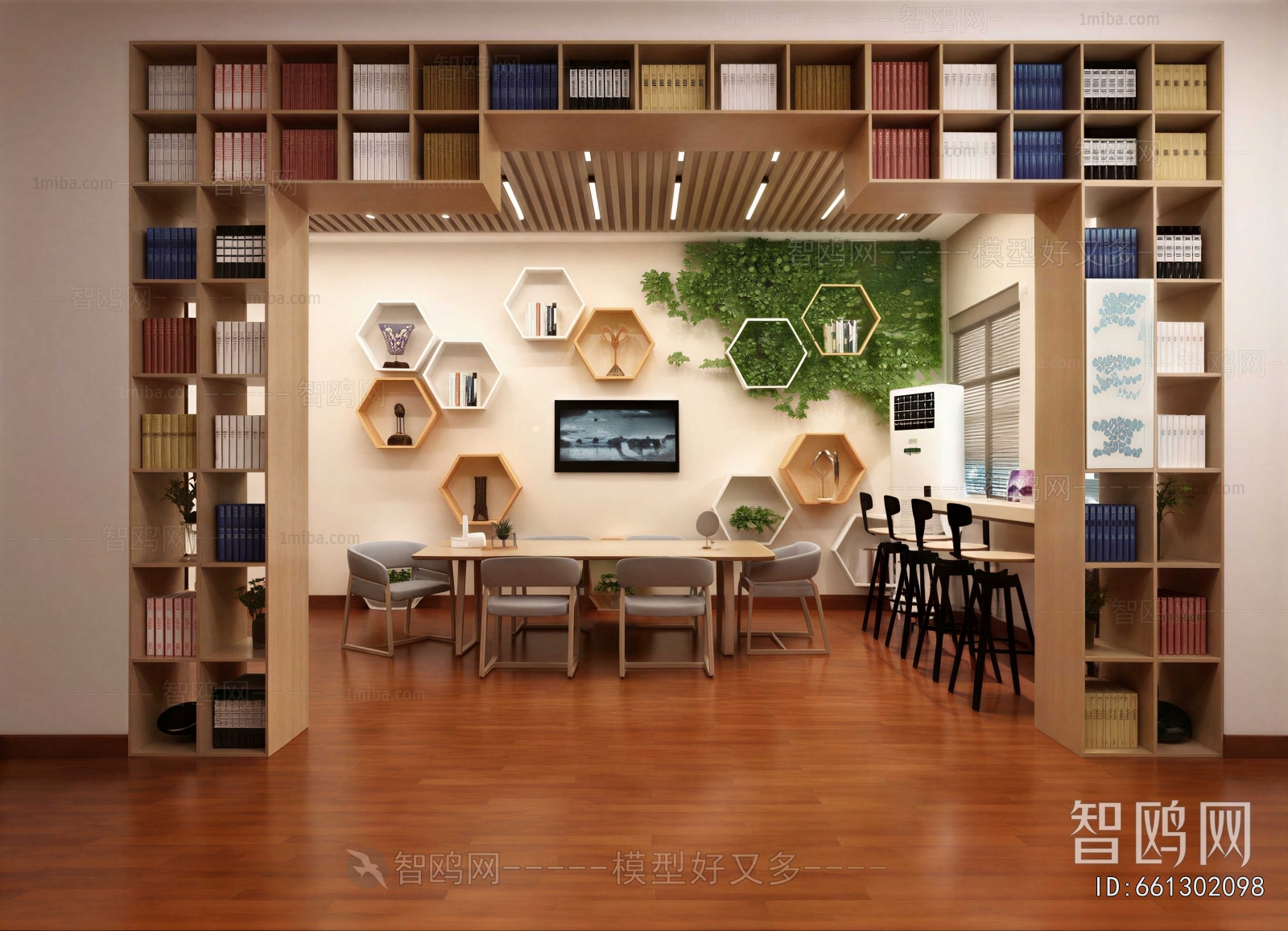 Modern Office Rest Area