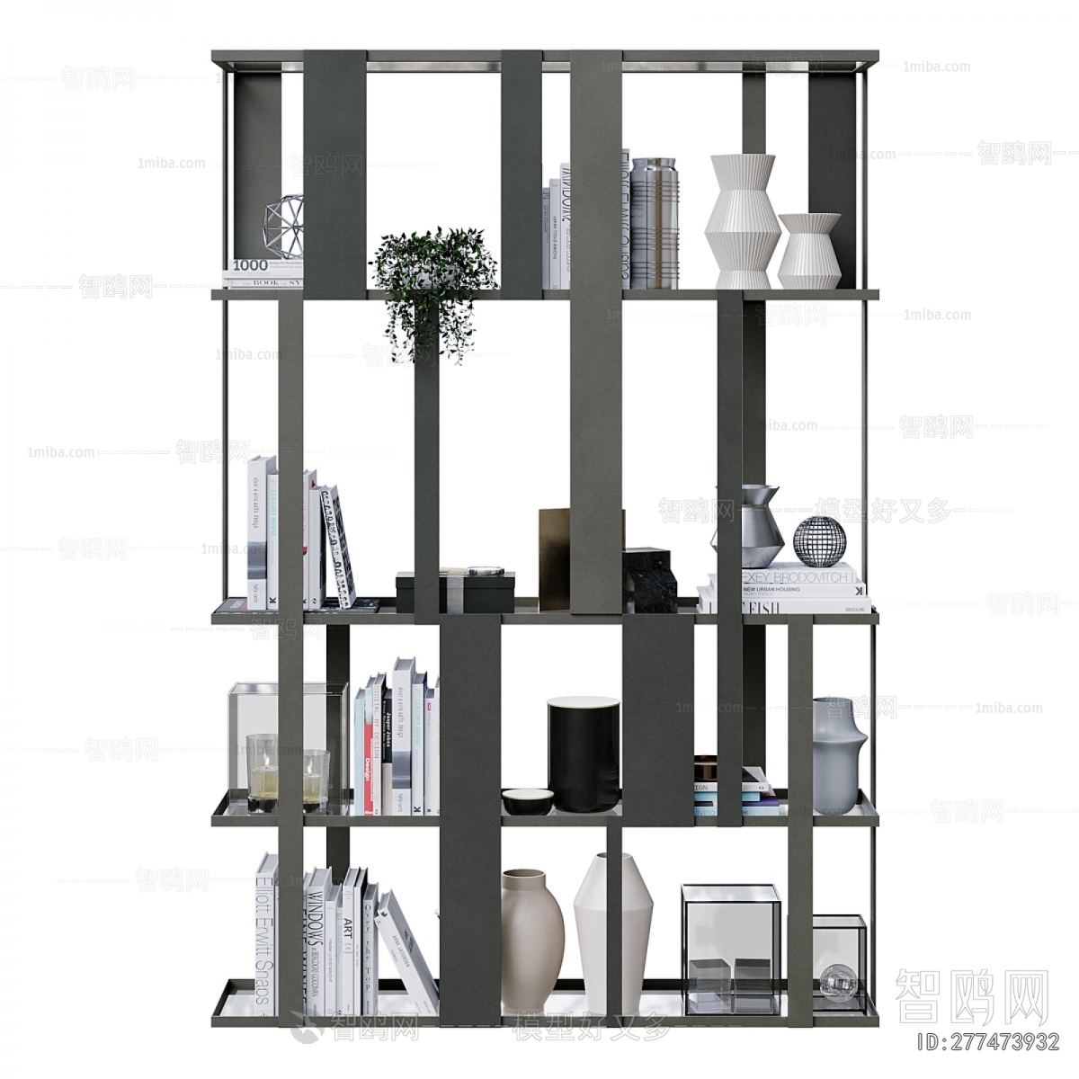 Modern Bookshelf