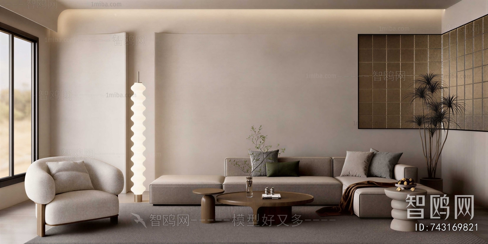 New Chinese Style A Living Room