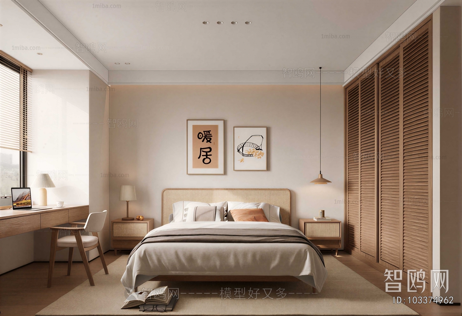 Japanese Style Bedroom