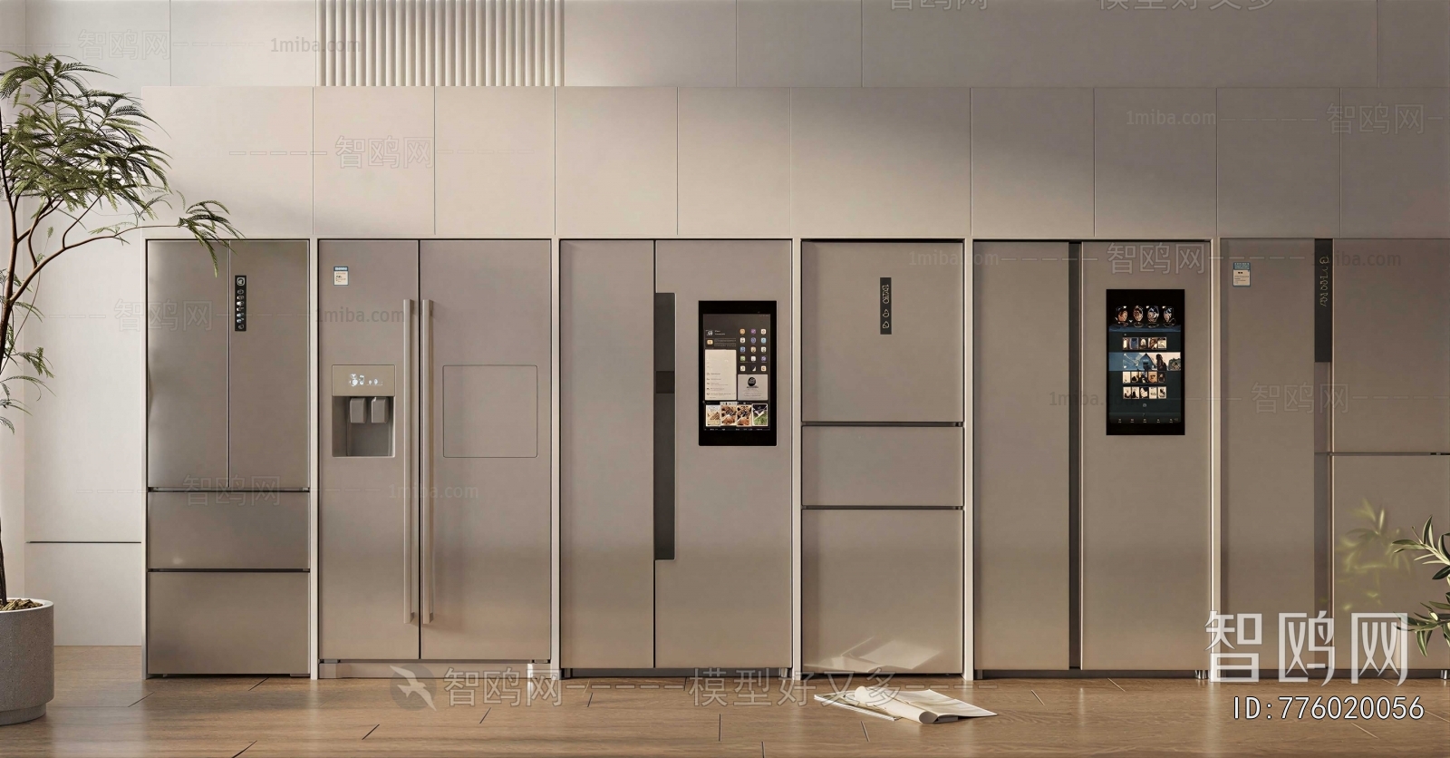 Modern Home Appliance Refrigerator
