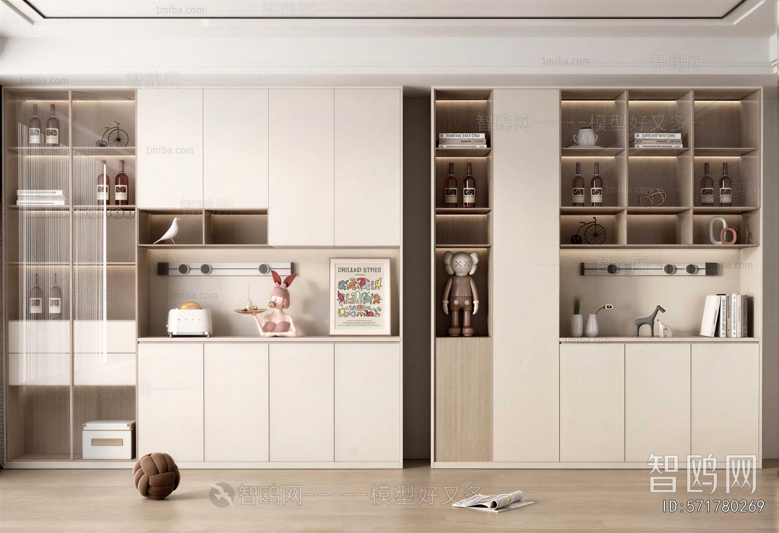 Modern Sideboard