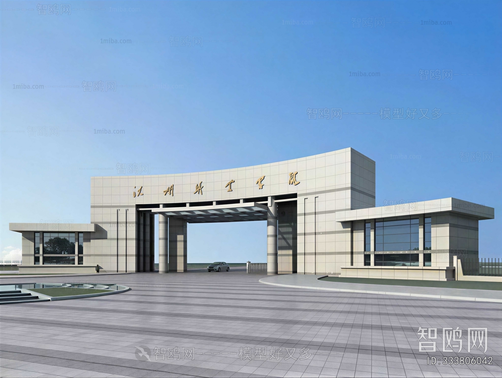 Modern Gate