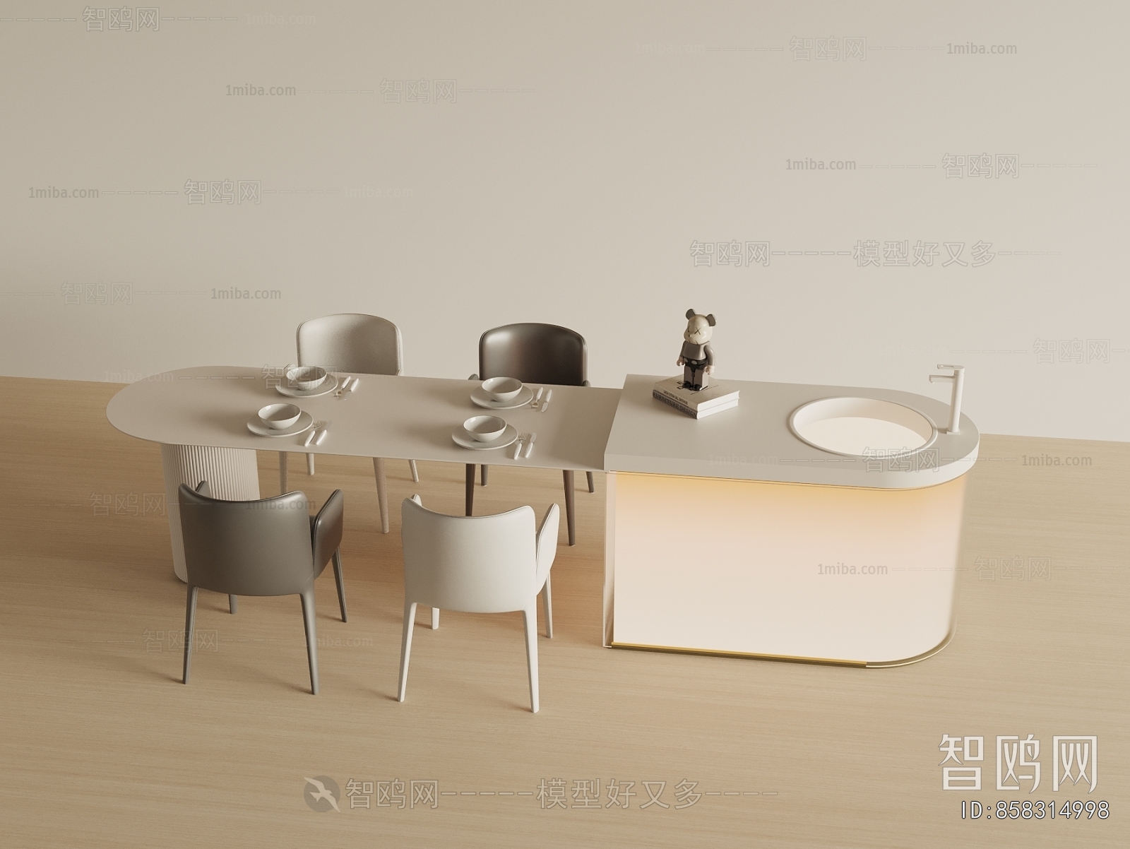 Modern Dining Table And Chairs