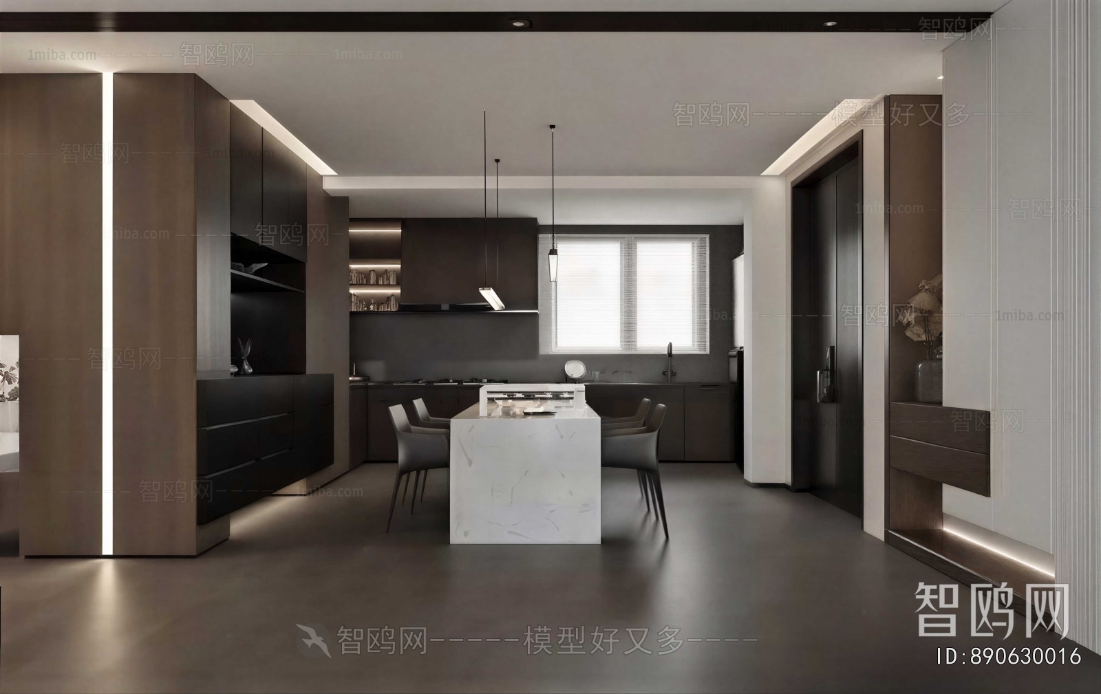 Modern Dining Room