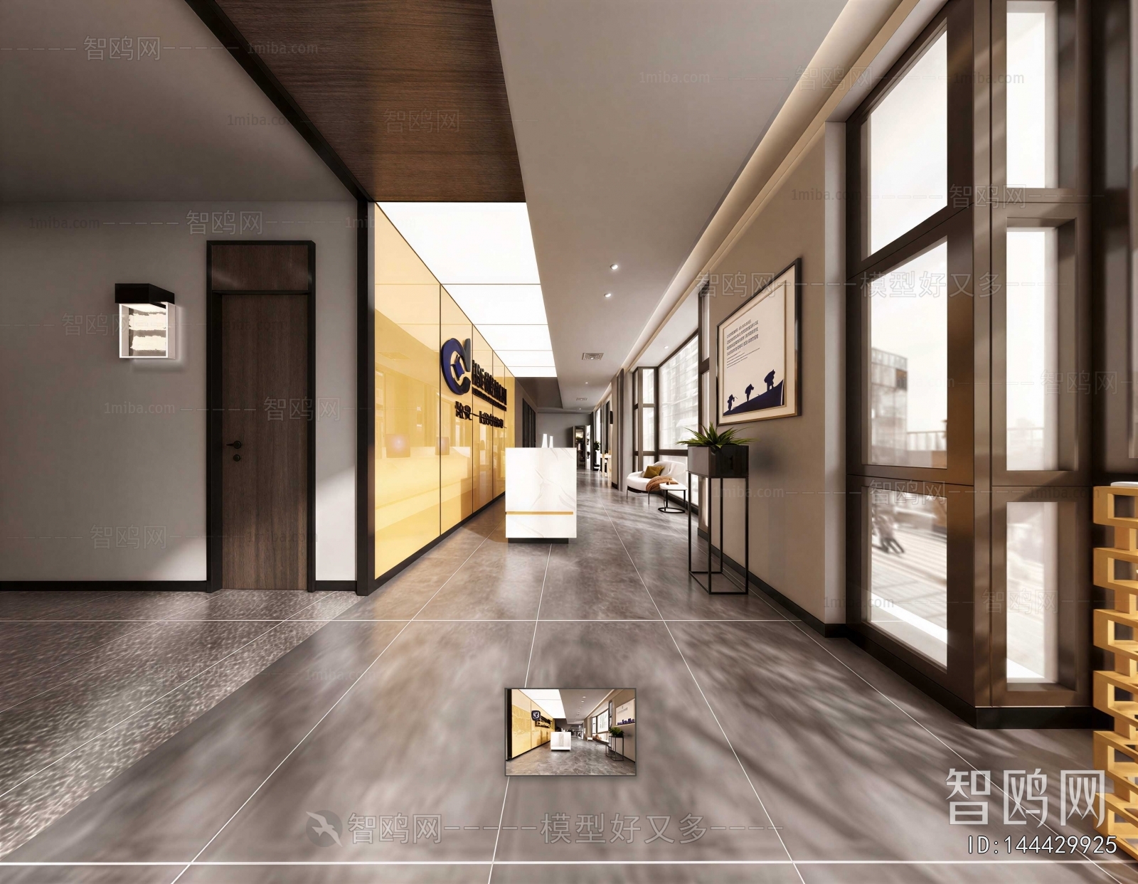 Modern Office Aisle