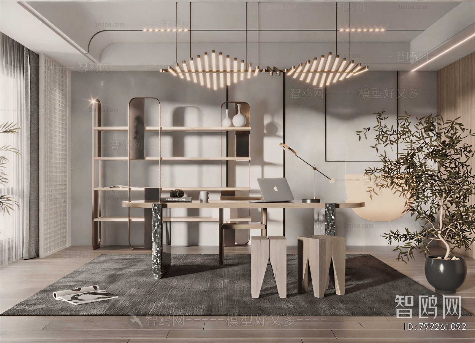 Modern Study Space
