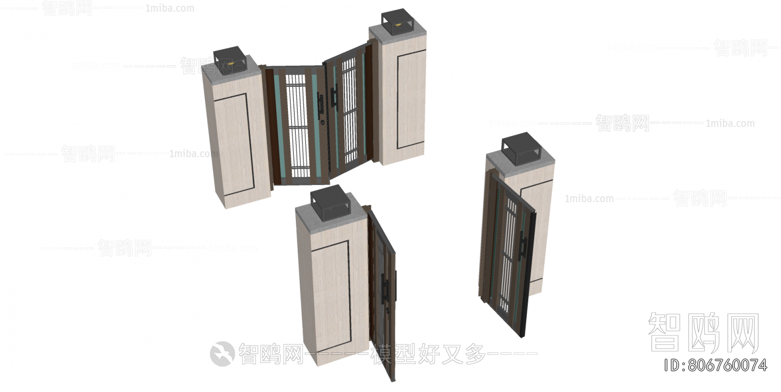 Modern Door