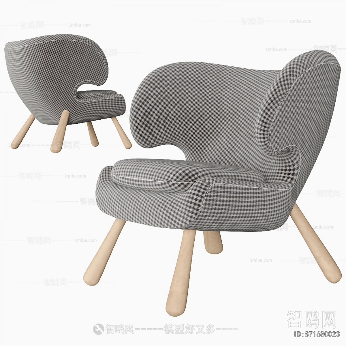 Modern Lounge Chair