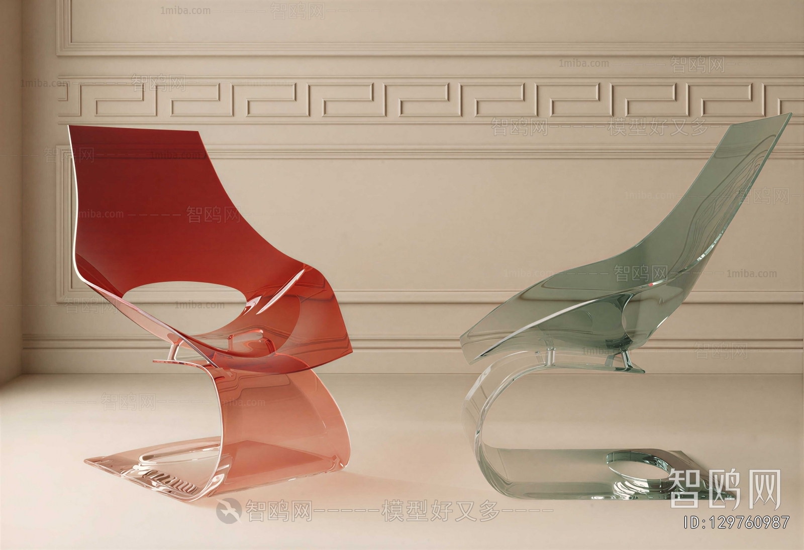 Modern Lounge Chair
