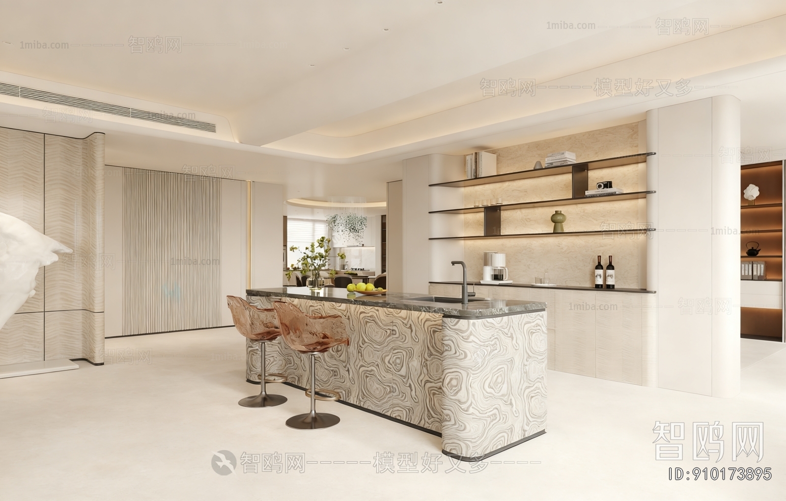 Modern Dining Room