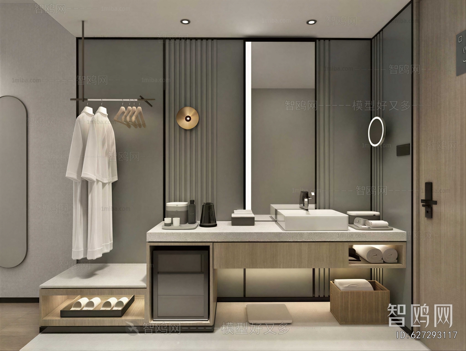 Modern Clothes Storage Area