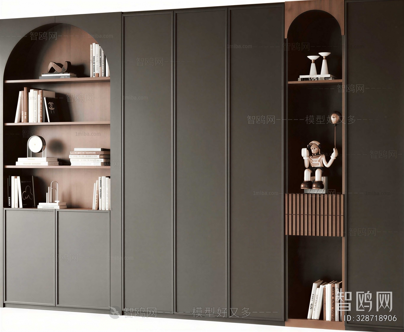 Modern Bookcase