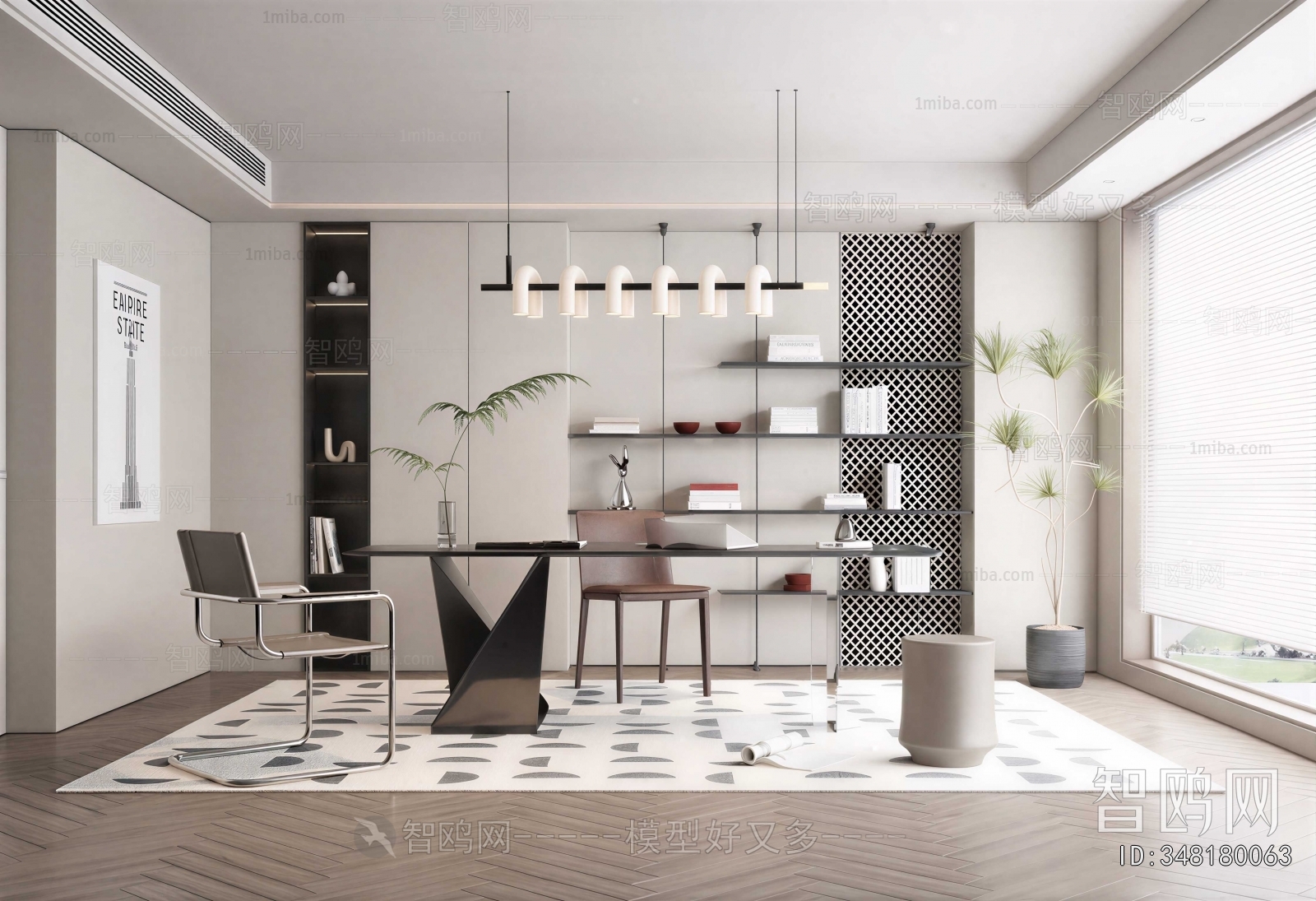 Modern Study Space