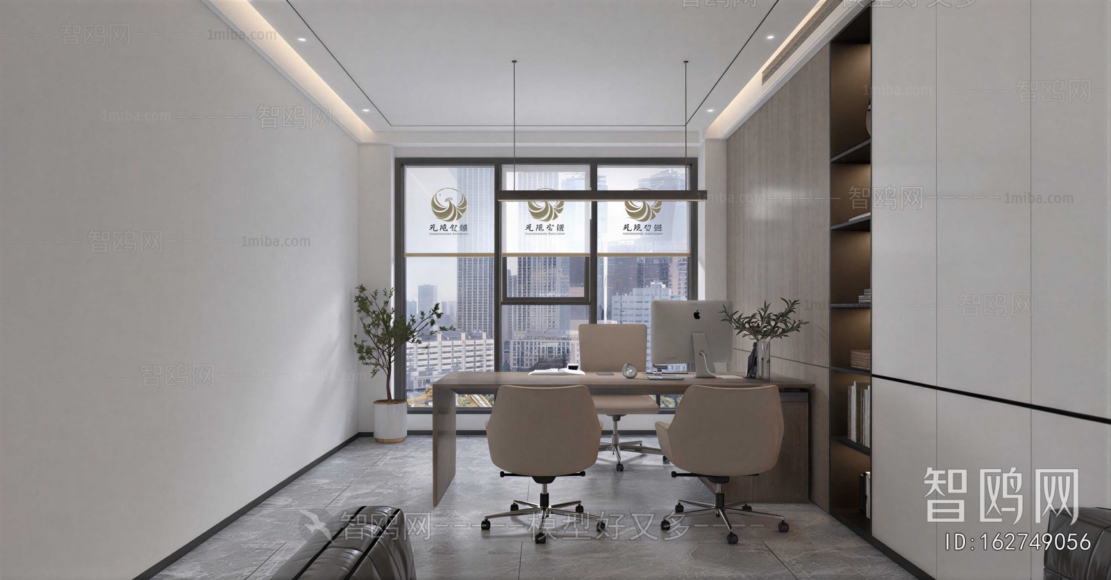 Modern Manager's Office
