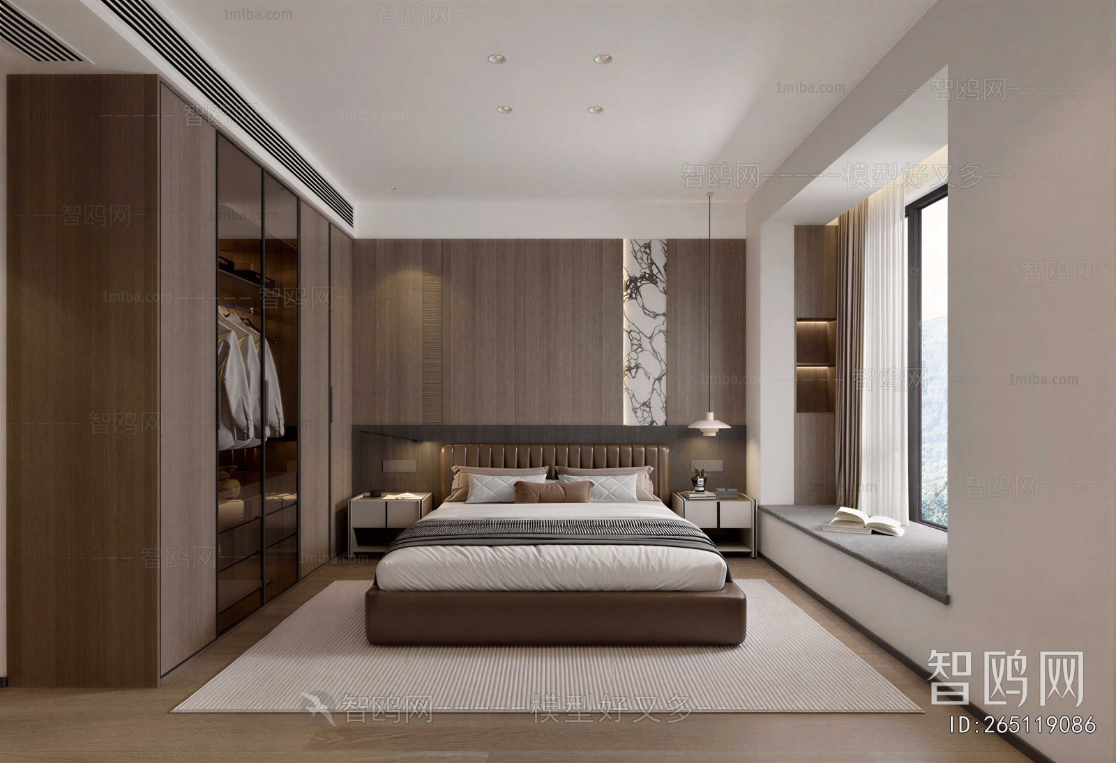 Modern Bedroom