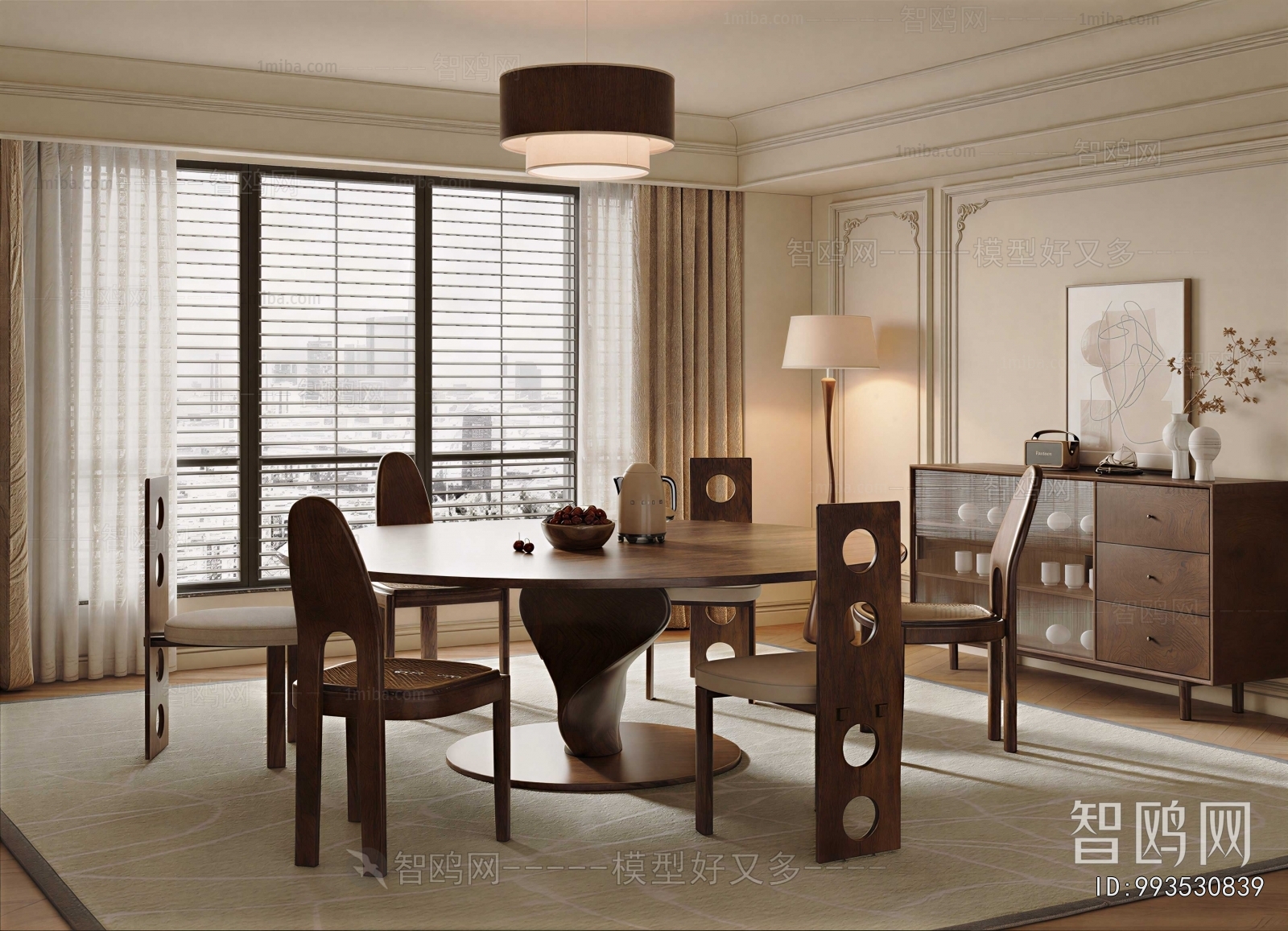 Modern Dining Room