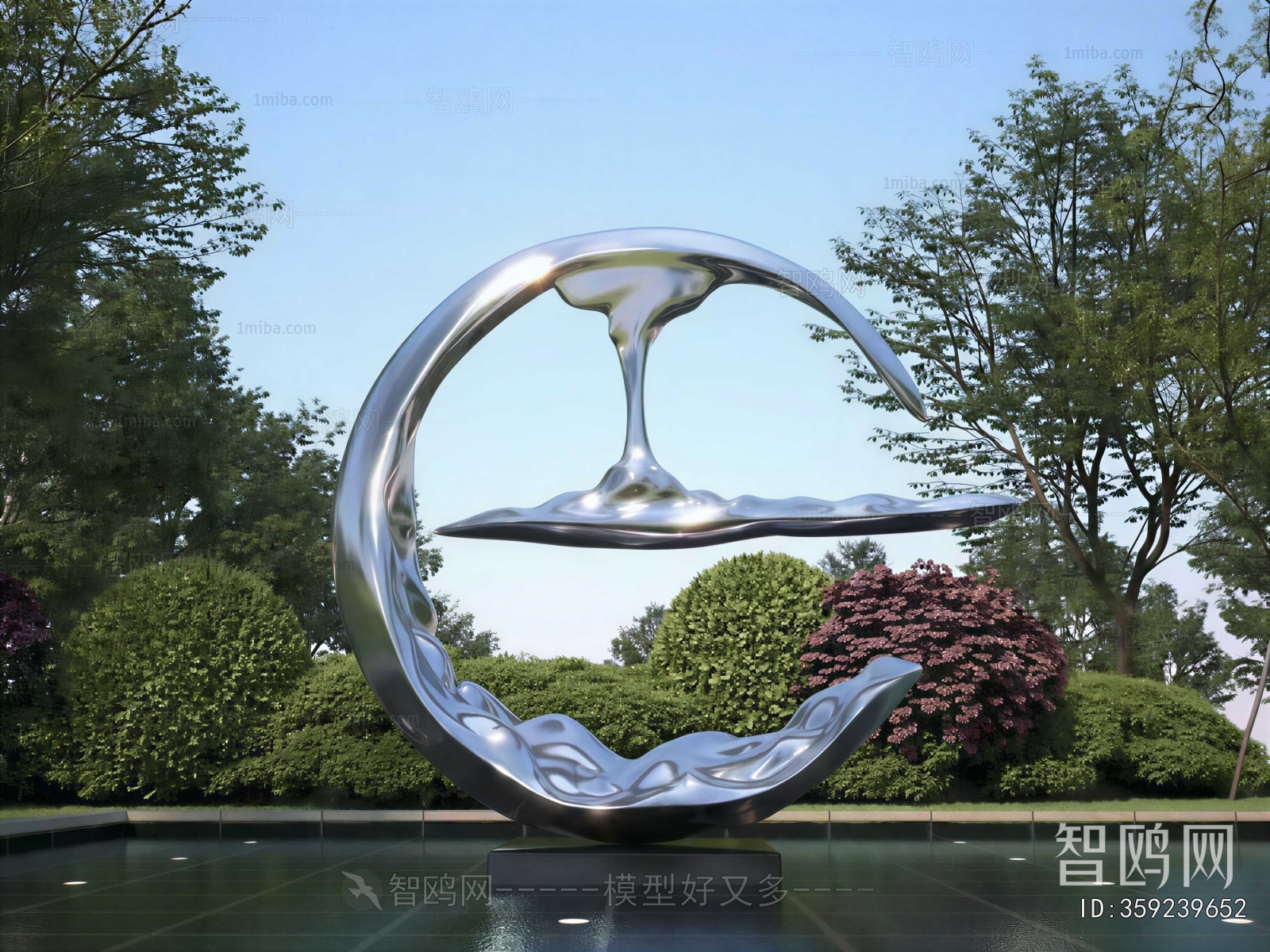 Modern Sculpture Sketch