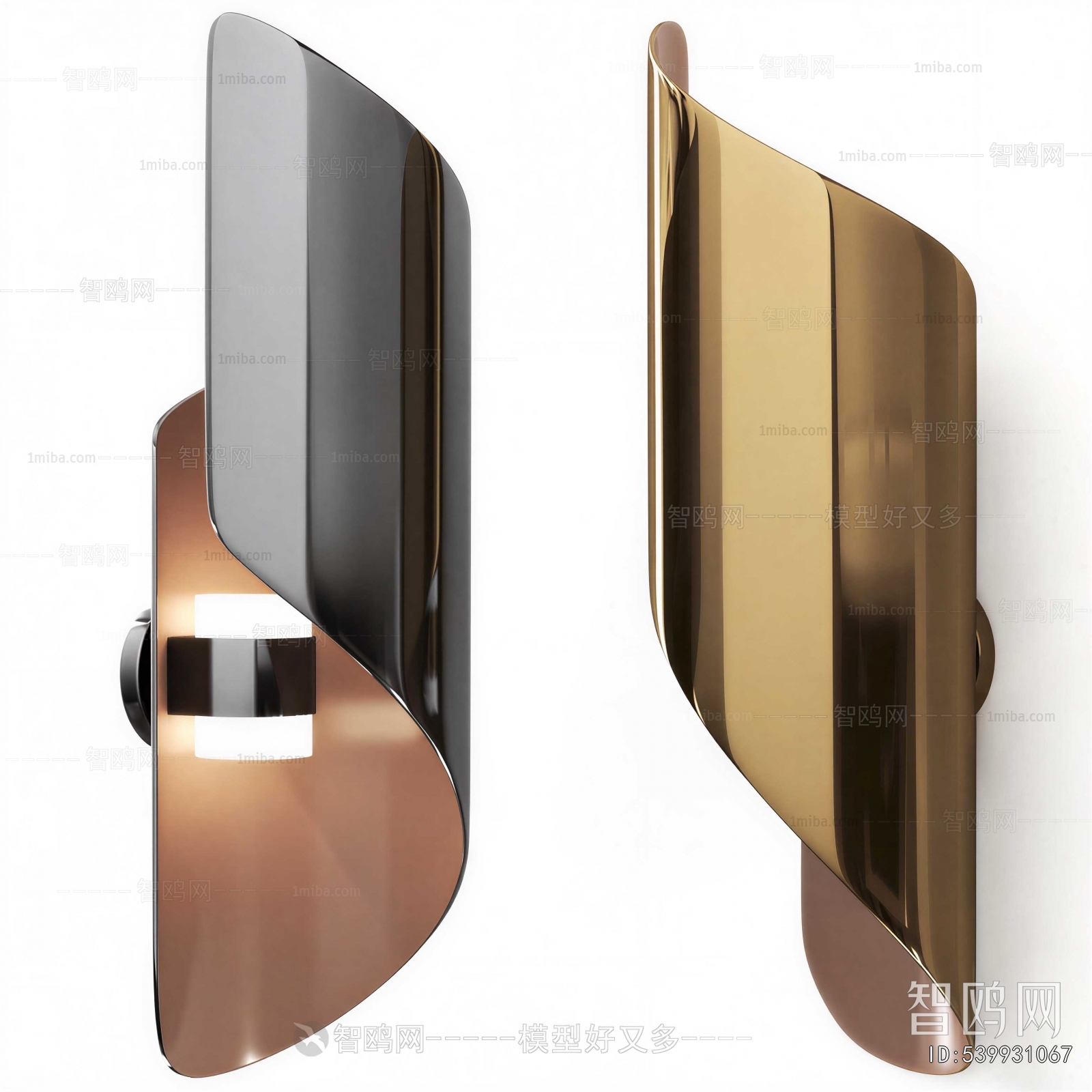 Modern Wall Lamp
